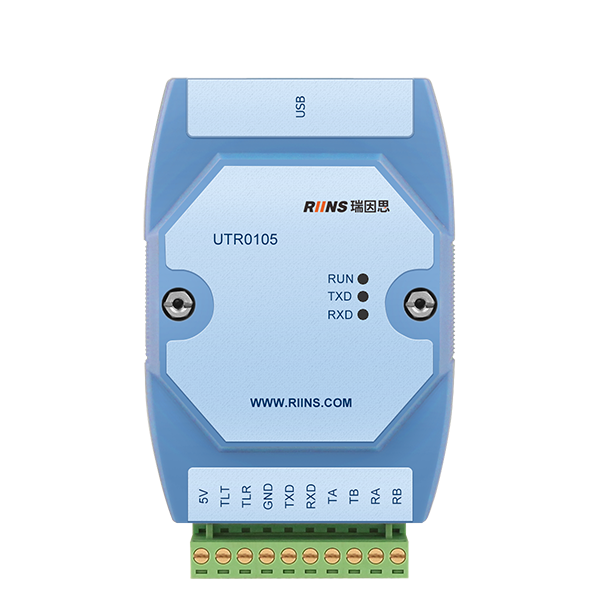 USB轉串行接口隔離模塊