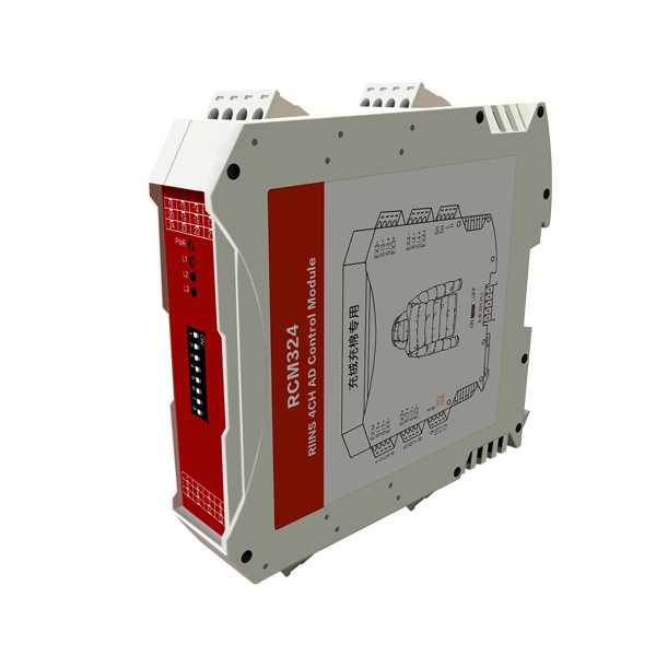 RCM324卡軌式多通道稱重變送器、充棉充絨專用稱重模塊
